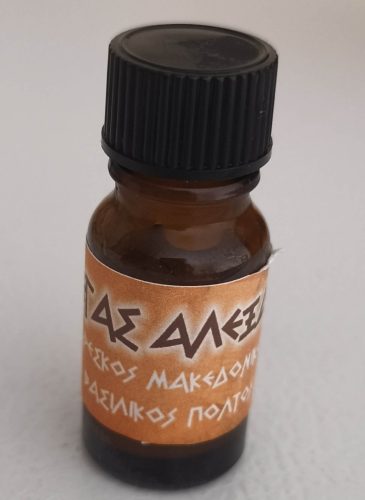 Βασιλικός Μακεδονικός πολτός 10γρ photo review