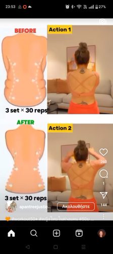 KROMA SET - Κρέμα + Ορός photo review