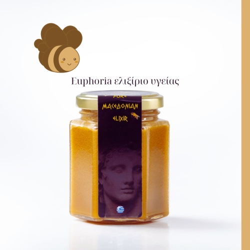 Εuphoria ελιξίριο υγείας photo review
