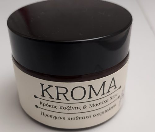 KROMA Cream photo review