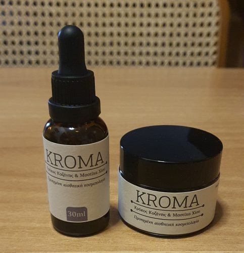 KROMA SERUM photo review