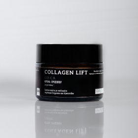 Collagen Lift Formula - ΝΕΑ ΠΙΟ ΙΣΧΥΡΗ ΣΥΝΘΕΣΗ!