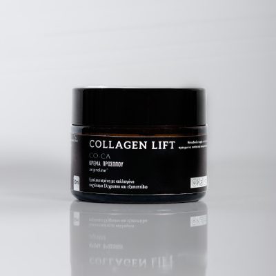 Collagen Lift Formula - ΝΕΑ ΠΙΟ ΙΣΧΥΡΗ ΣΥΝΘΕΣΗ! photo review