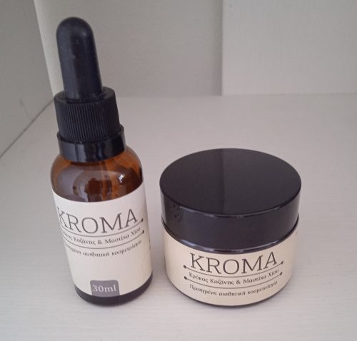 KROMA SET - Κρέμα + Ορός photo review