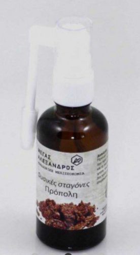 Πρόπολη σε βάμμα, 30ml photo review