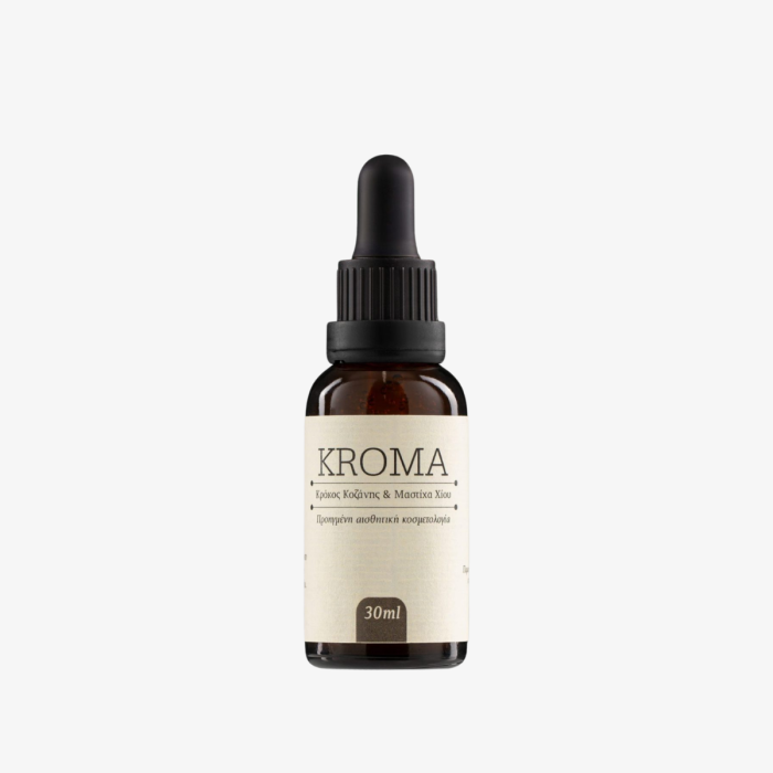 Kroma® Ορός Λάμψης & Ομοιόμορφης Επιδερμίδας