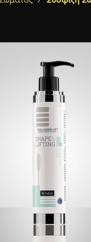 Collagen Lift Body photo review