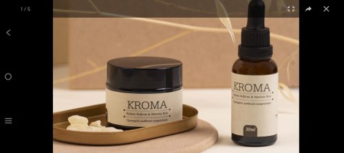 KROMA SET - Κρέμα + Ορός photo review