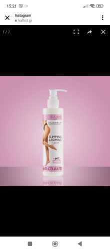ANTI-CELLULITE 250ml photo review