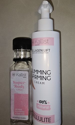 Super Body X Plus + ANTI-CELLULITE photo review