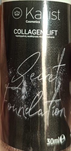 Collagen Lift Secret Foundation - Κάλυψη ατελειών - Μείωση ρυτίδων - Σύσφιξη επιδερμίδας - ΝΕΑ ΣΥΝΘΕΣΗ! 8 ΦΟΡΕΣ ΠΙΟ ΚΑΛΥΠΤΙΚΟ! photo review