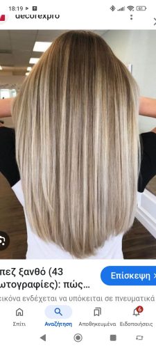 Collagen Lift LAVA Sparkle - Πολλαπλή χρήση για φυσική λάμψη και καταπολέμηση ρυτίδων photo review