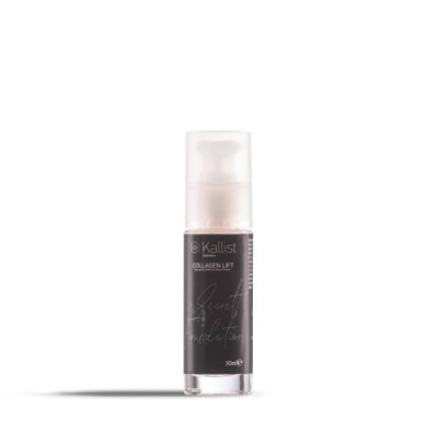 Collagen Lift Secret Foundation - Κάλυψη ατελειών - Μείωση ρυτίδων - Σύσφιξη επιδερμίδας - ΝΕΑ ΣΥΝΘΕΣΗ! 8 ΦΟΡΕΣ ΠΙΟ ΚΑΛΥΠΤΙΚΟ! photo review