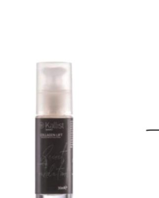Collagen Lift Secret Foundation - Κάλυψη ατελειών - Μείωση ρυτίδων - Σύσφιξη επιδερμίδας - ΝΕΑ ΣΥΝΘΕΣΗ! 8 ΦΟΡΕΣ ΠΙΟ ΚΑΛΥΠΤΙΚΟ! photo review