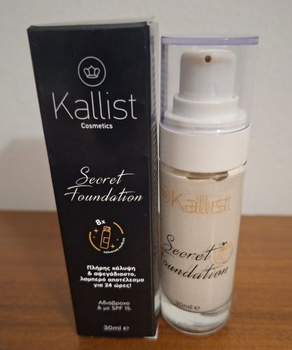 Collagen Lift Secret Foundation - Κάλυψη ατελειών - Μείωση ρυτίδων - Σύσφιξη επιδερμίδας - ΝΕΑ ΣΥΝΘΕΣΗ! 8 ΦΟΡΕΣ ΠΙΟ ΚΑΛΥΠΤΙΚΟ! photo review