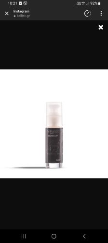 Collagen Lift Secret Foundation - Κάλυψη ατελειών - Μείωση ρυτίδων - Σύσφιξη επιδερμίδας - ΝΕΑ ΣΥΝΘΕΣΗ! 8 ΦΟΡΕΣ ΠΙΟ ΚΑΛΥΠΤΙΚΟ! photo review