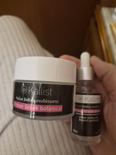 Frozen Greek Botanical CREAM - Φυσικό αποτέλεσμα ΜΠΟΤΟΞ στο σπίτι με τη νέα ισχυρή σύνθεση Frozen Greek Botanical! photo review