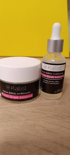 Frozen Greek Botanical CREAM + Frozen Greek Botanical SERUM photo review