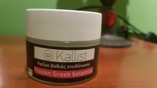 Frozen Greek Botanical CREAM - Φυσικό αποτέλεσμα ΜΠΟΤΟΞ στο σπίτι με τη νέα ισχυρή σύνθεση Frozen Greek Botanical! photo review