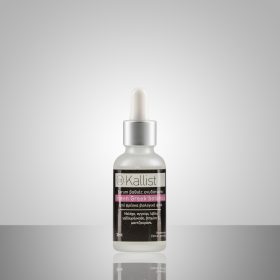 Frozen Greek Botanical SERUM- Φυσικό αποτέλεσμα ΜΠΟΤΟΞ στο σπίτι με τη νέα ισχυρή σύνθεση Frozen Greek Botanical!