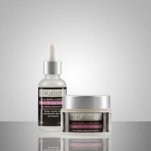 Frozen Greek Botanical CREAM + Frozen Greek Botanical SERUM photo review