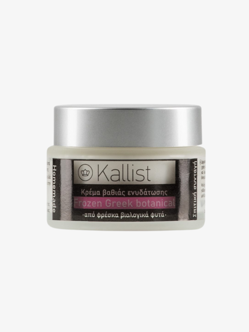 Frozen Greek Botanical® Κρέμα Εφέ Botox