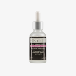 Frozen Greek Botanical® Ορός Εφέ Botox