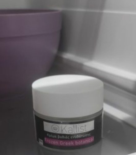 Frozen Greek Botanical CREAM - Φυσικό αποτέλεσμα ΜΠΟΤΟΞ στο σπίτι με τη νέα ισχυρή σύνθεση Frozen Greek Botanical! photo review