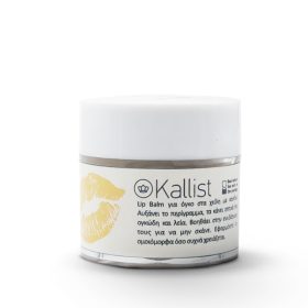 FULL LIPS - Άμεσα σαρκώδη χείλη, ογκώδη, παχιά και λεία - βαθιά ενυδάτωση που διαρκεί