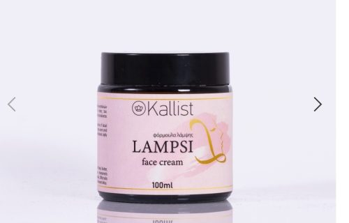 LAMPSI - Έξτρα ενισχυμένη αντιγηραντική περιποίηση και λάμψη - Επαγγελματική συσκευασία 100ml - Διπλή ποσότητα στην τιμή του ενός! photo review