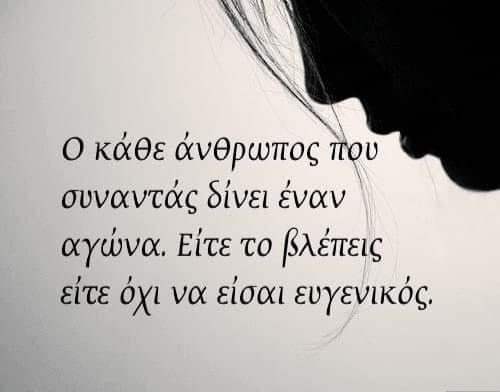 Collagen Lift Camouflage Glow #NO FILTER- Πλήρης κάλυψη και εξάλειψη των ατελειών - Μείωση ρυτίδων - Σύσφιξη επιδερμίδας photo review