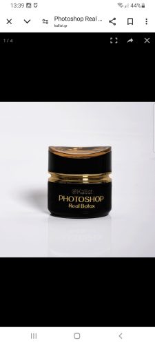 Photoshop Real Botox - Κάλυψη ρυτίδων ατελειών και βαθιά θεραπεία botox effect photo review