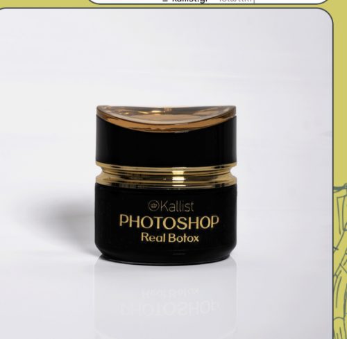 Photoshop Real Botox - Κάλυψη ρυτίδων ατελειών και βαθιά θεραπεία botox effect photo review