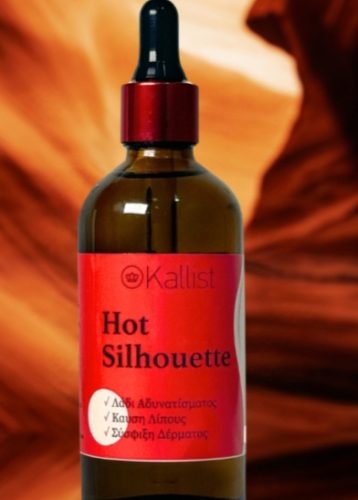 Hot Silhouette Oil photo review