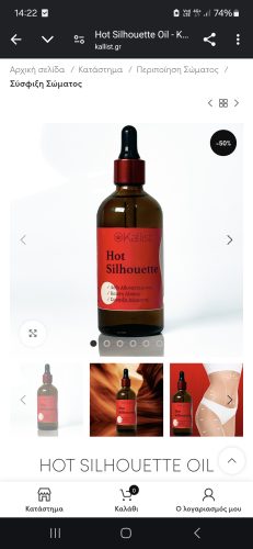 Hot Silhouette Oil photo review