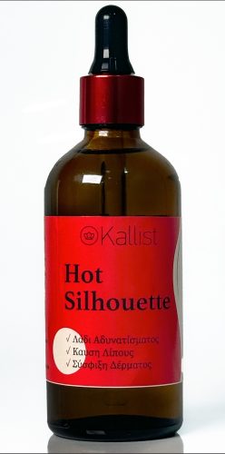 Hot Silhouette Oil photo review
