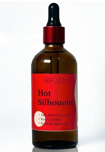 Hot Silhouette Oil photo review