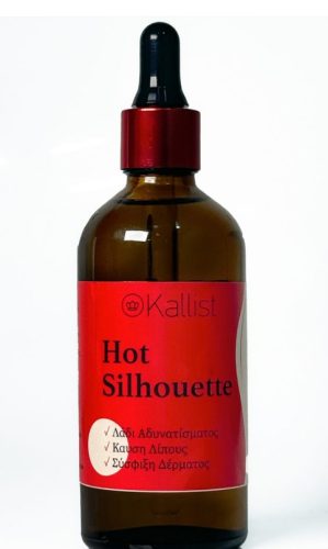 Hot Silhouette Oil photo review