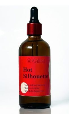 Hot Silhouette Oil photo review