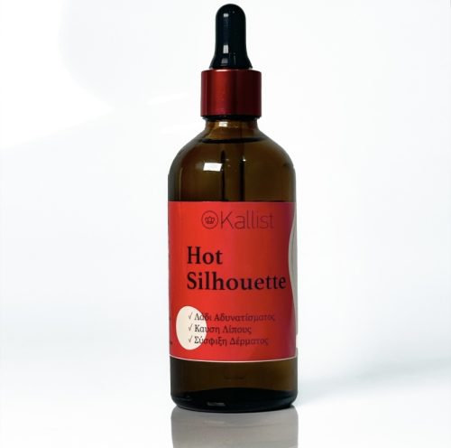 Hot Silhouette Oil photo review