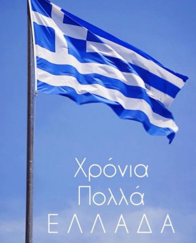 ΠΑΚΕΤΟ EUPHORIA BEE LIFT SERUM & ΚΡΕΜΑ photo review