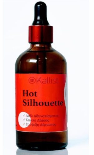 Hot Silhouette Oil photo review
