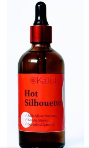 Hot Silhouette Oil photo review