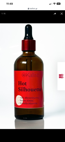 Hot Silhouette Oil photo review