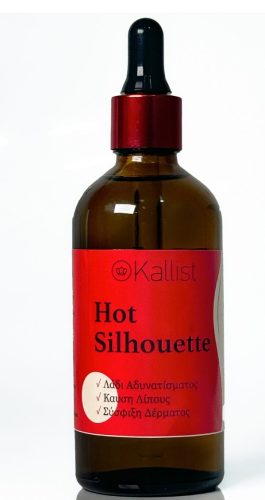 Hot Silhouette Oil photo review