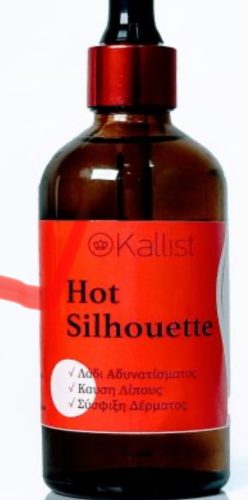 Hot Silhouette Oil photo review