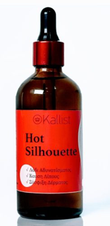 Hot Silhouette Oil photo review