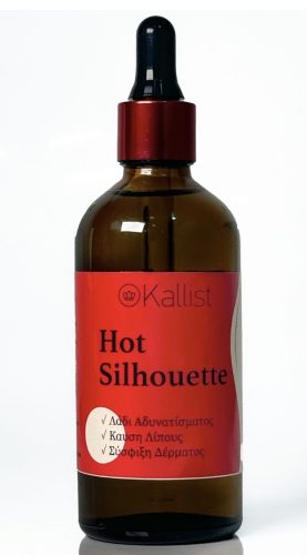Hot Silhouette Oil photo review
