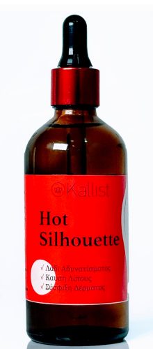 Hot Silhouette Oil photo review