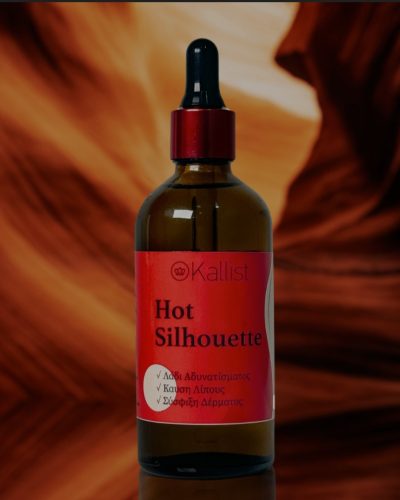 Hot Silhouette Oil photo review